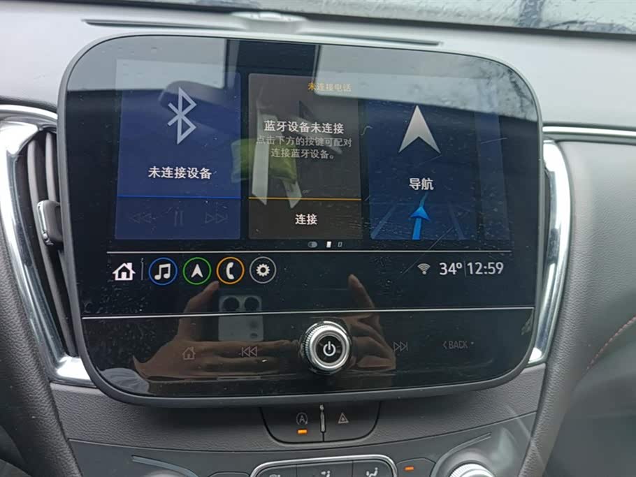 Chevrolet Mai Ruibao XL