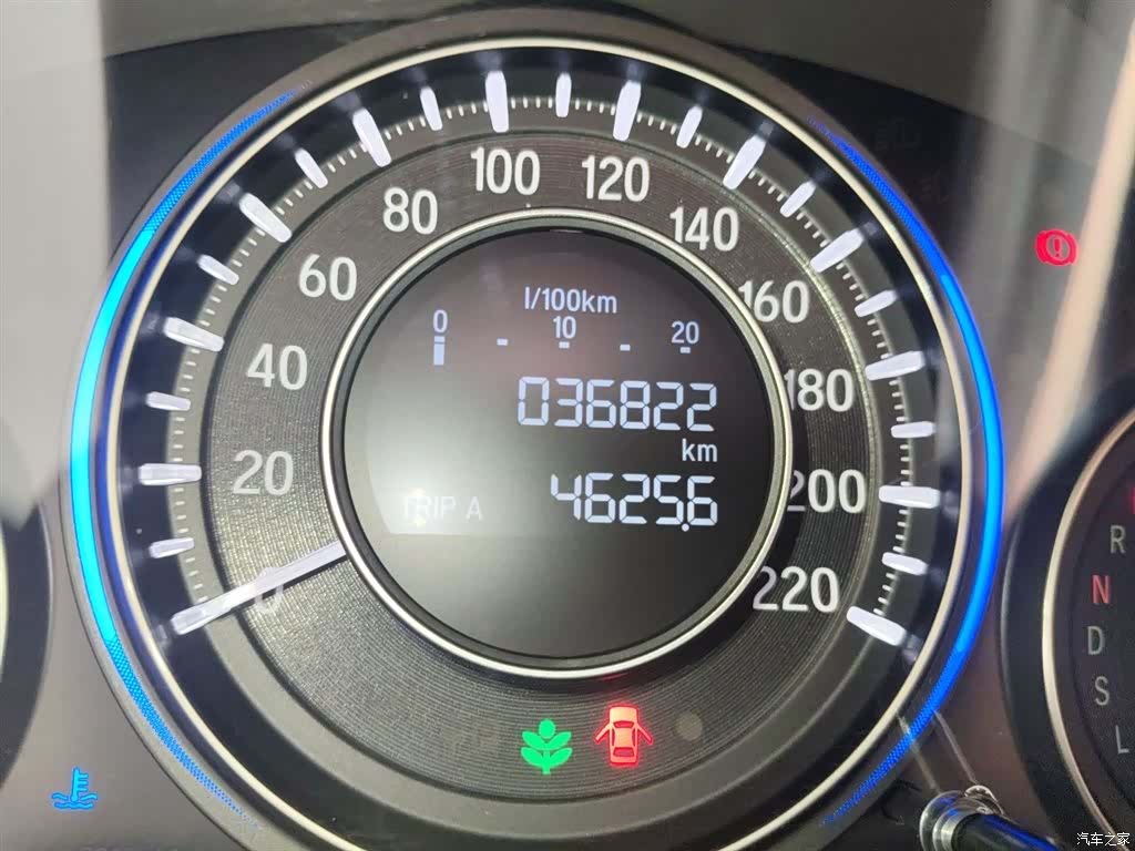 Honda Crider, 2016 все фото