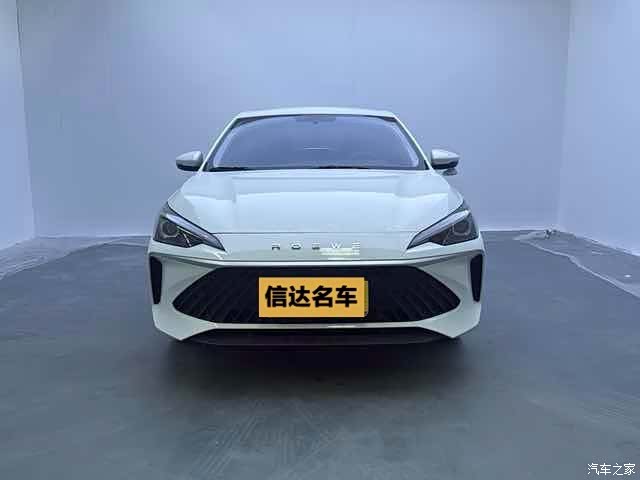 Roewe i5, 2025 2