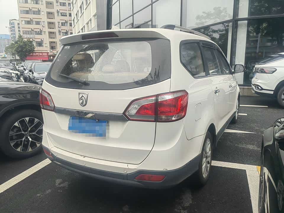 Baoding 730