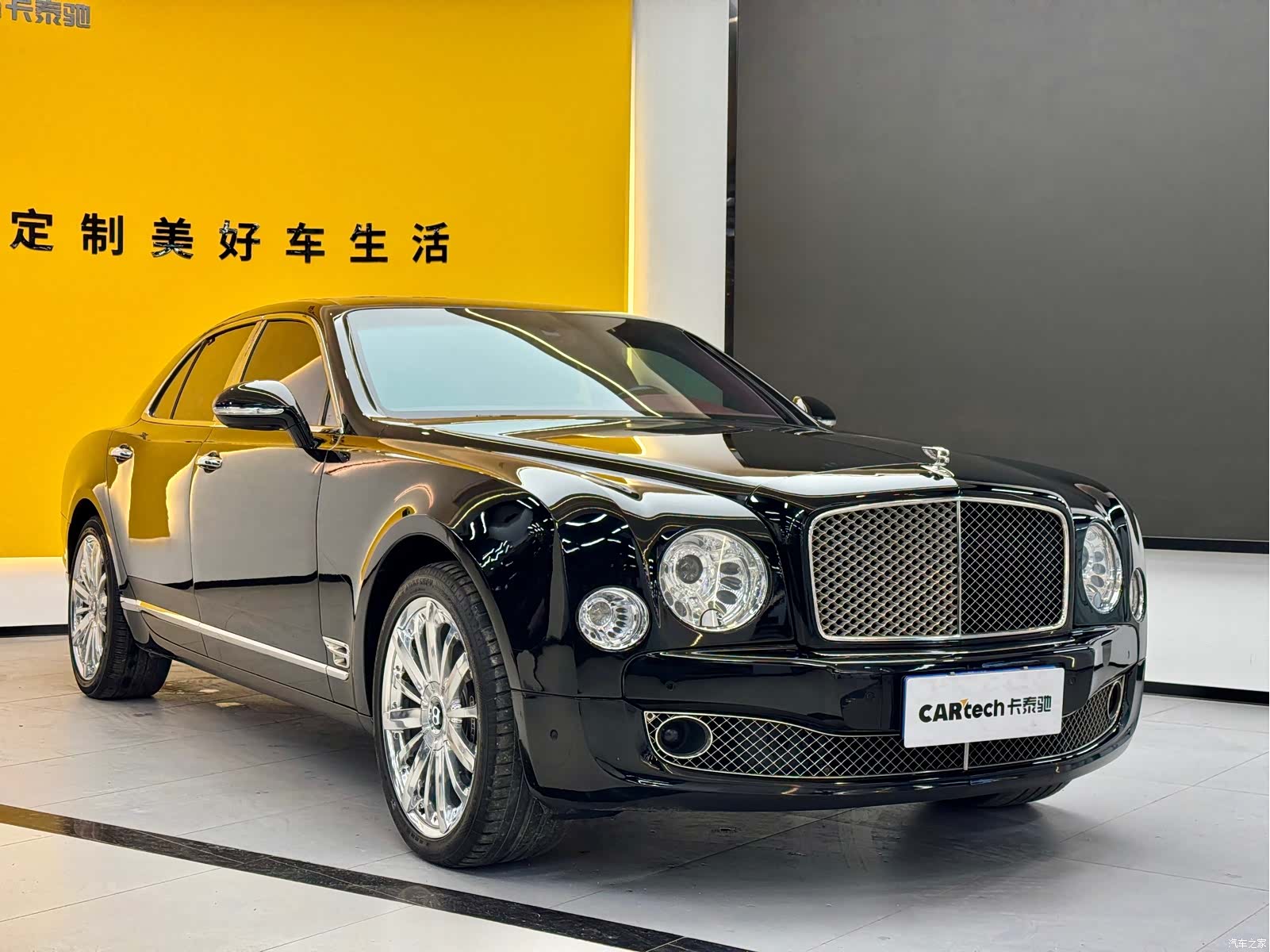 Bentley Mulsanne, 2018 3