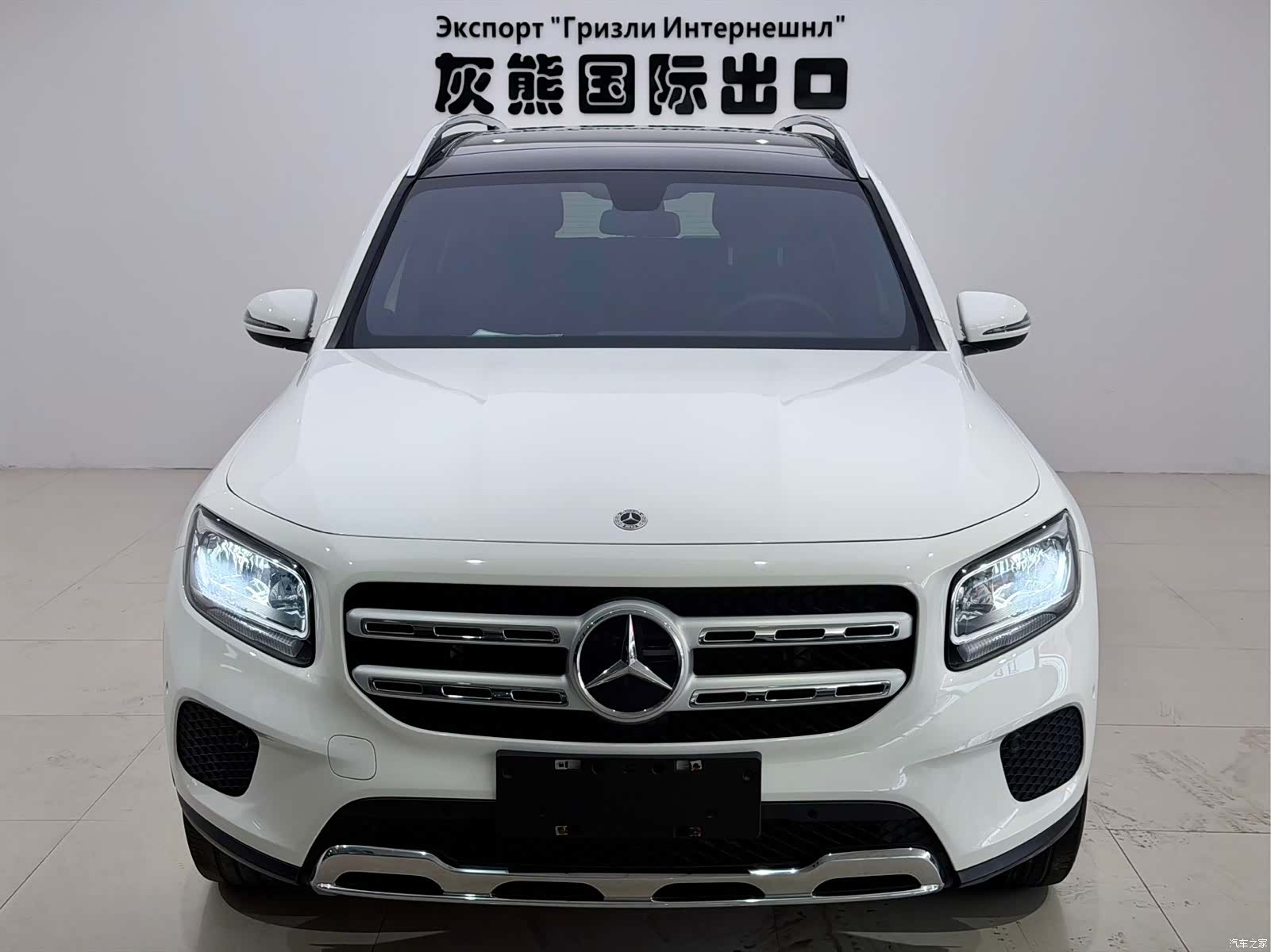 Mercedes-Benz GLB, 2022 2