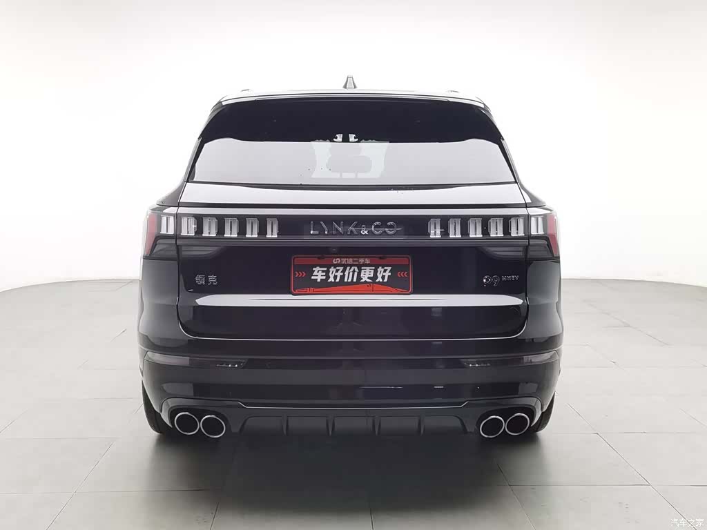 Lynk & Co 02, 2022 4