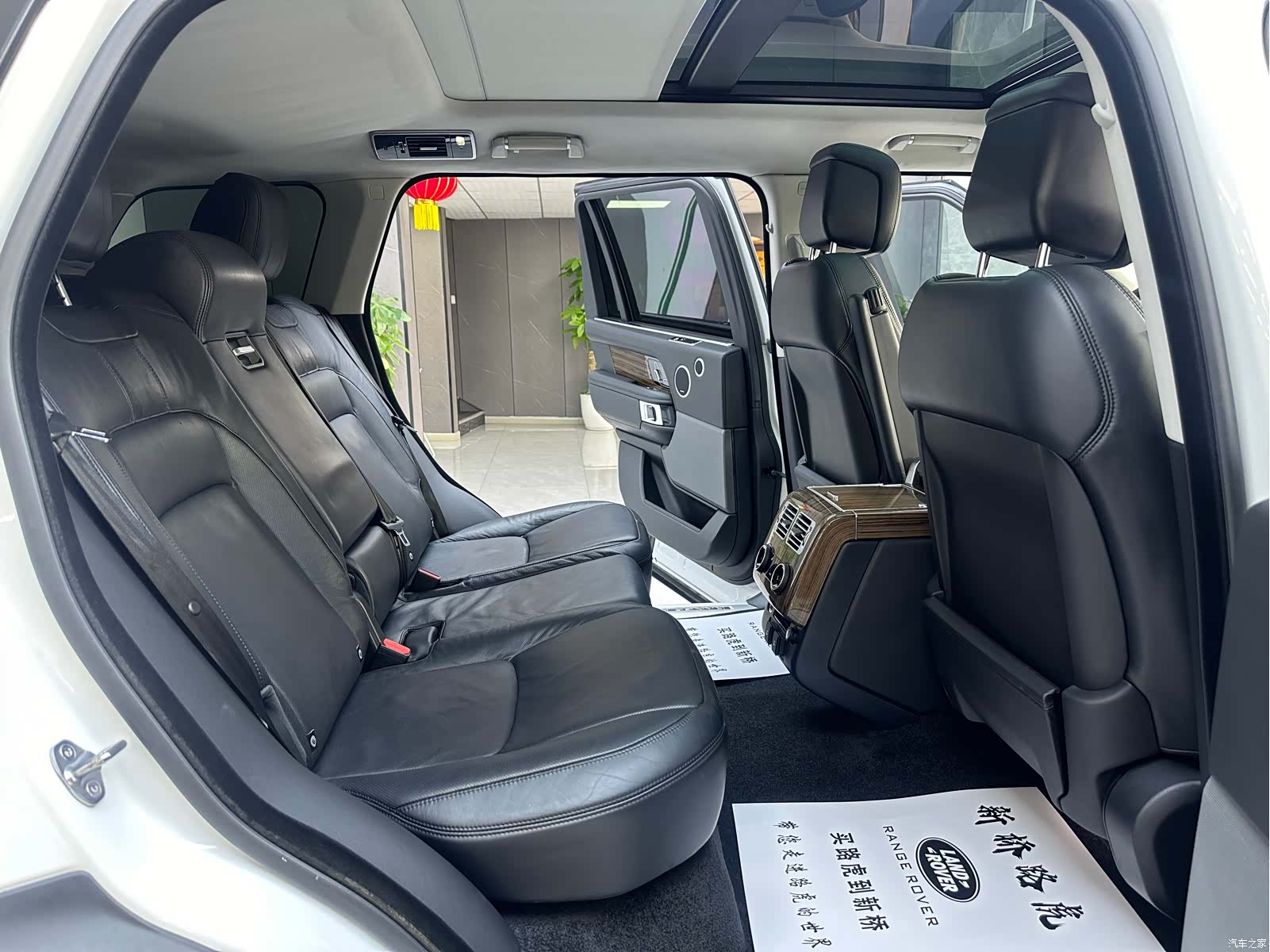 Land Rover Range Rover, 2018 11