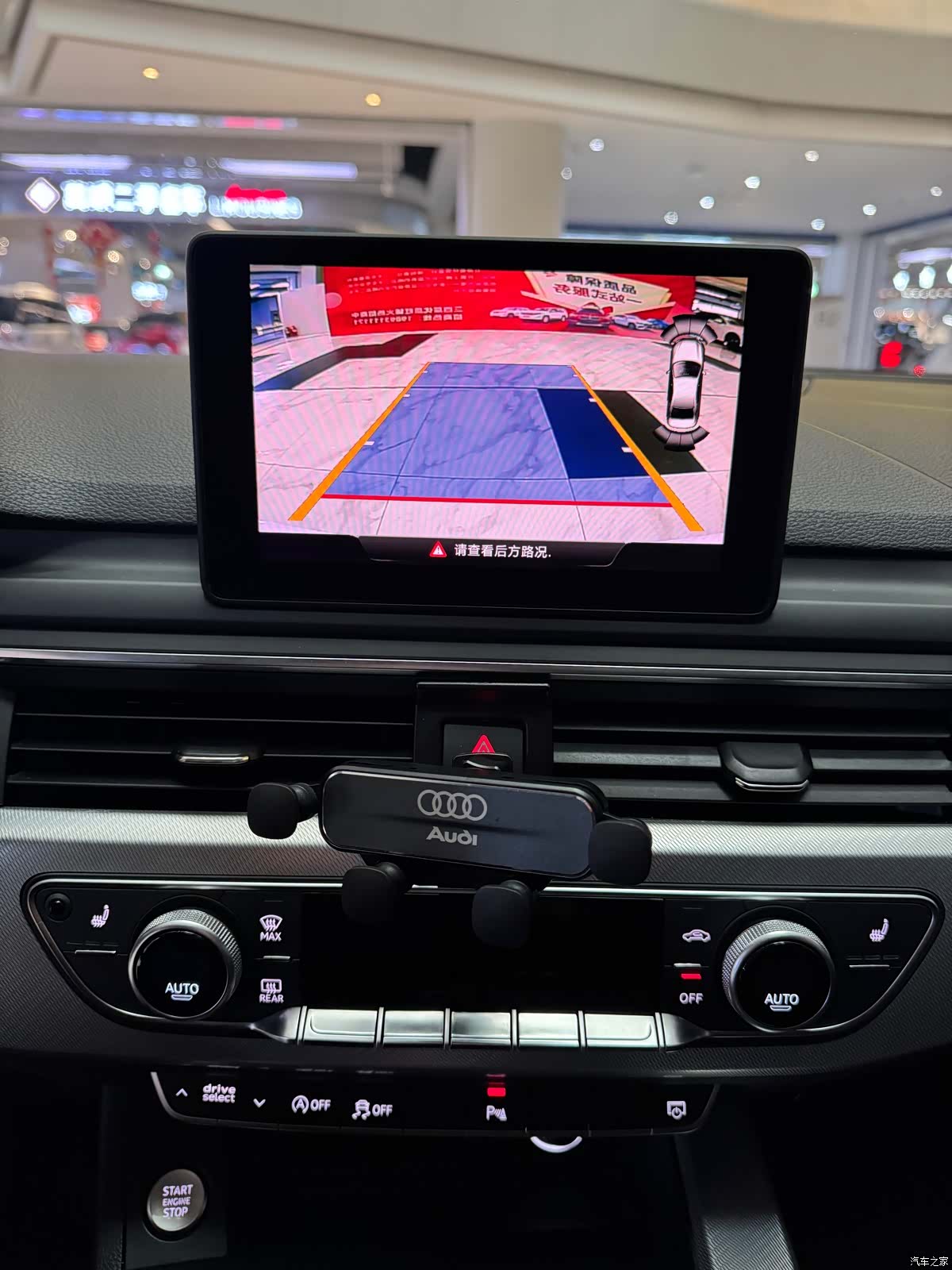 Audi A5, 2018 11