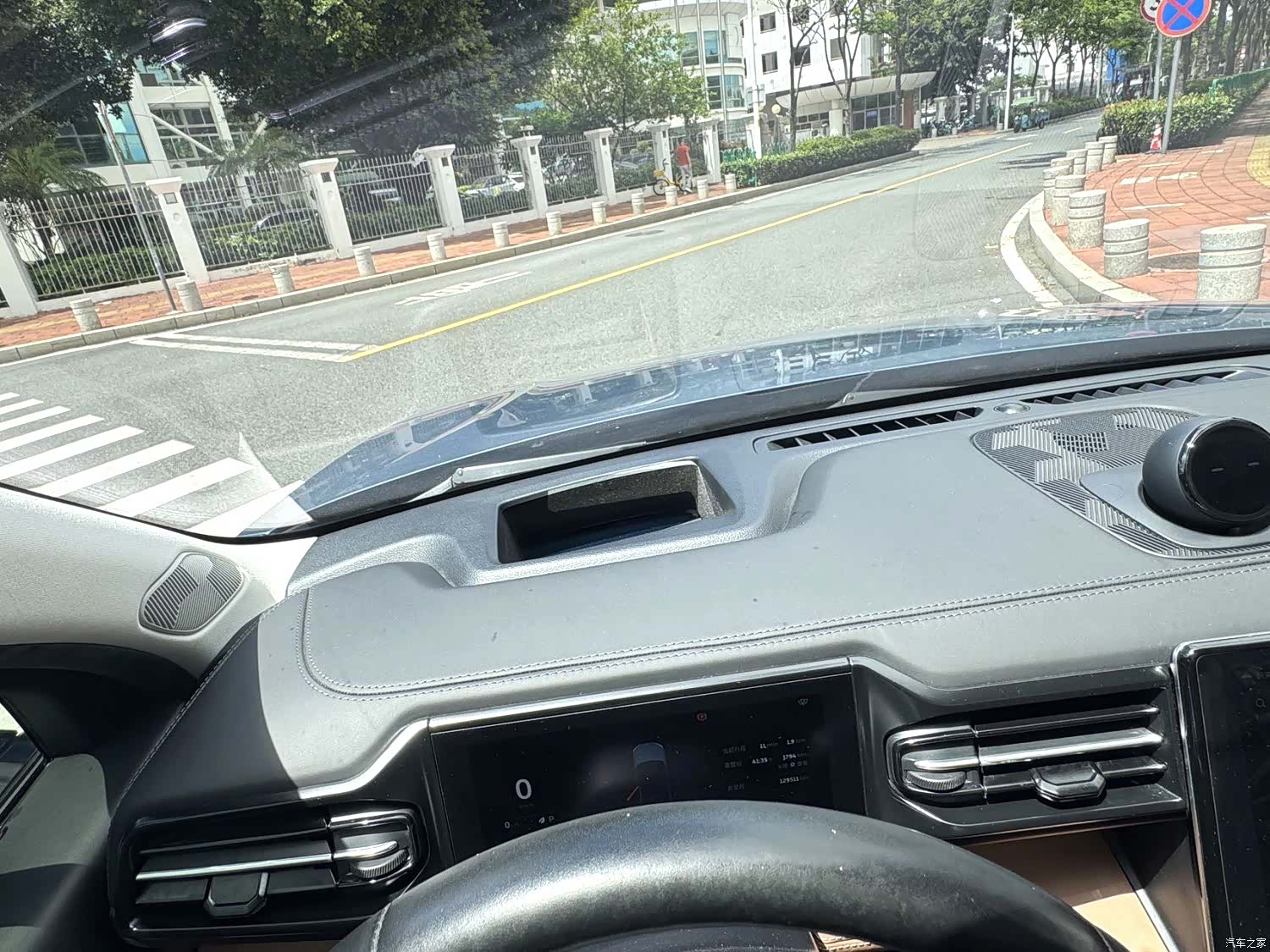 NIO ES8, 2019 9