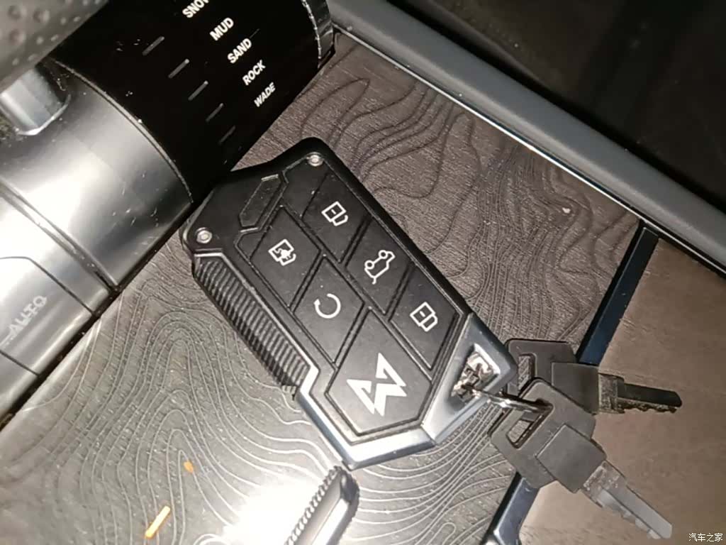 Mengshi 917, 2023 9
