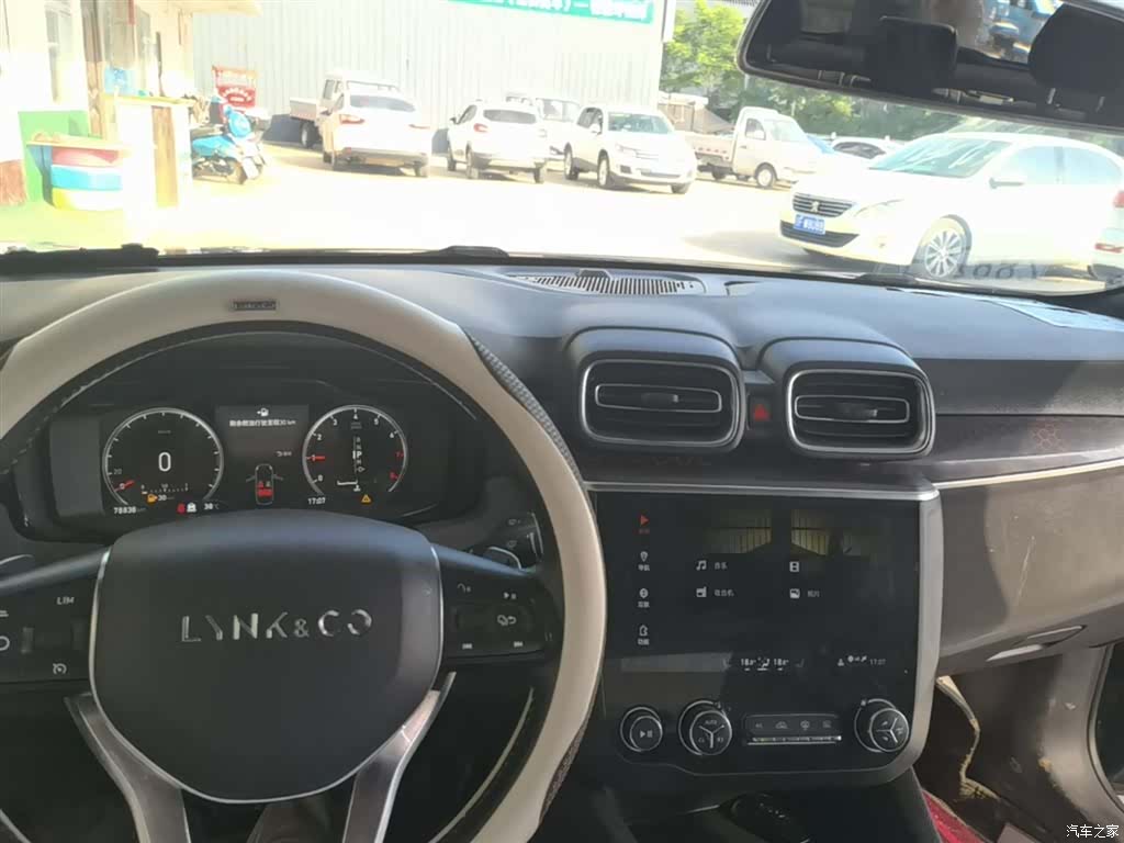 Lynk & Co 01, 2020 10