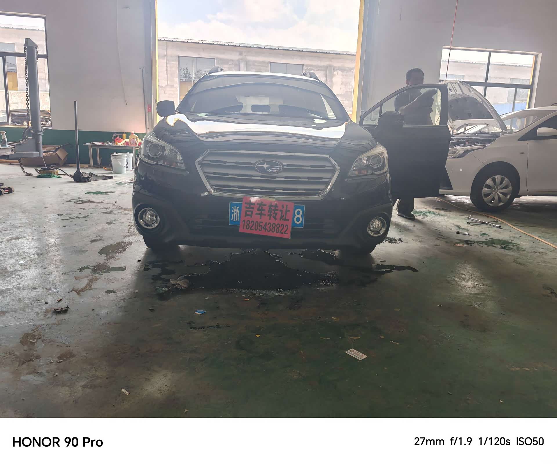 Subaru Outback, 2015 2