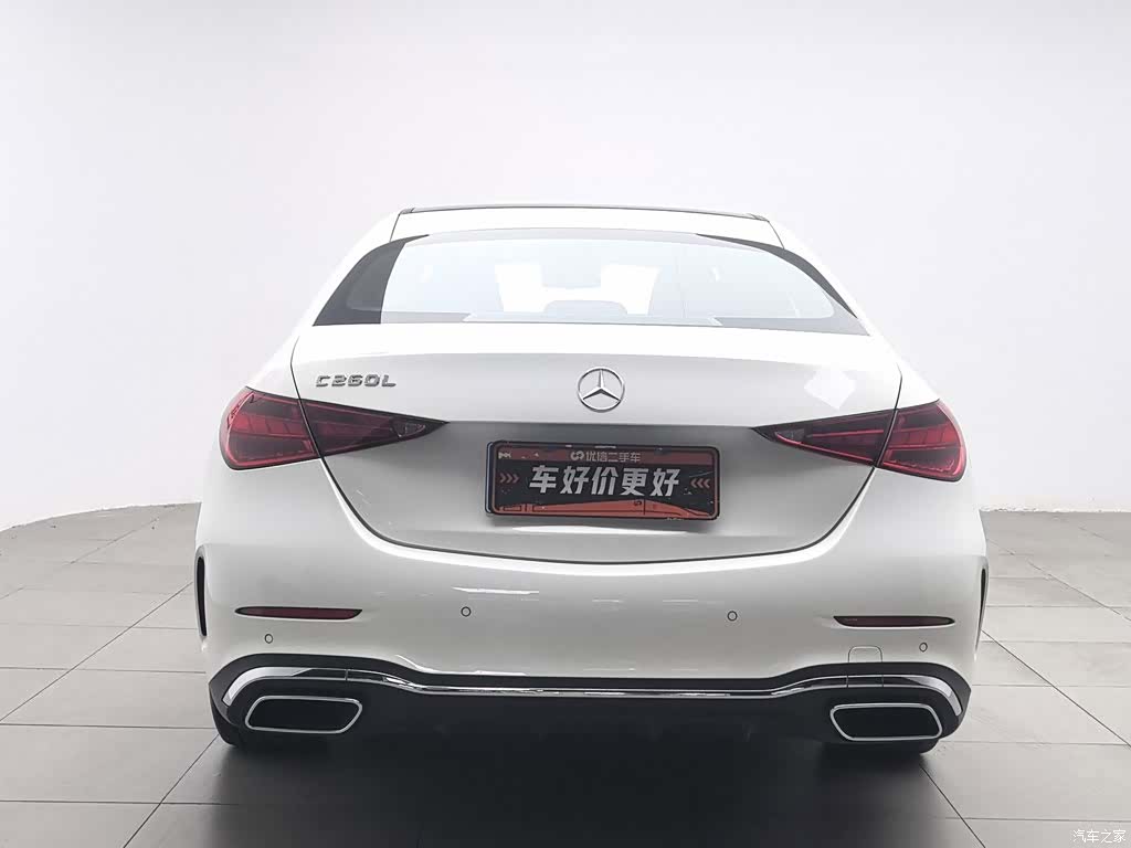 Mercedes-Benz C-Class, 2022 4