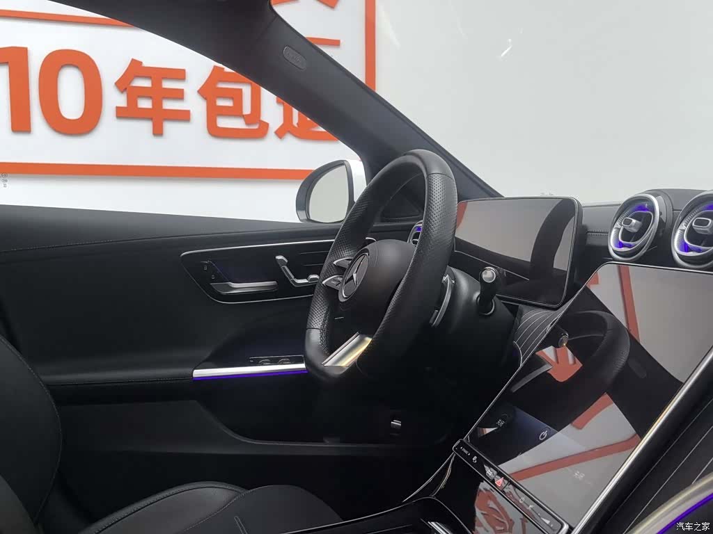 Mercedes-Benz C-Class, 2022 22