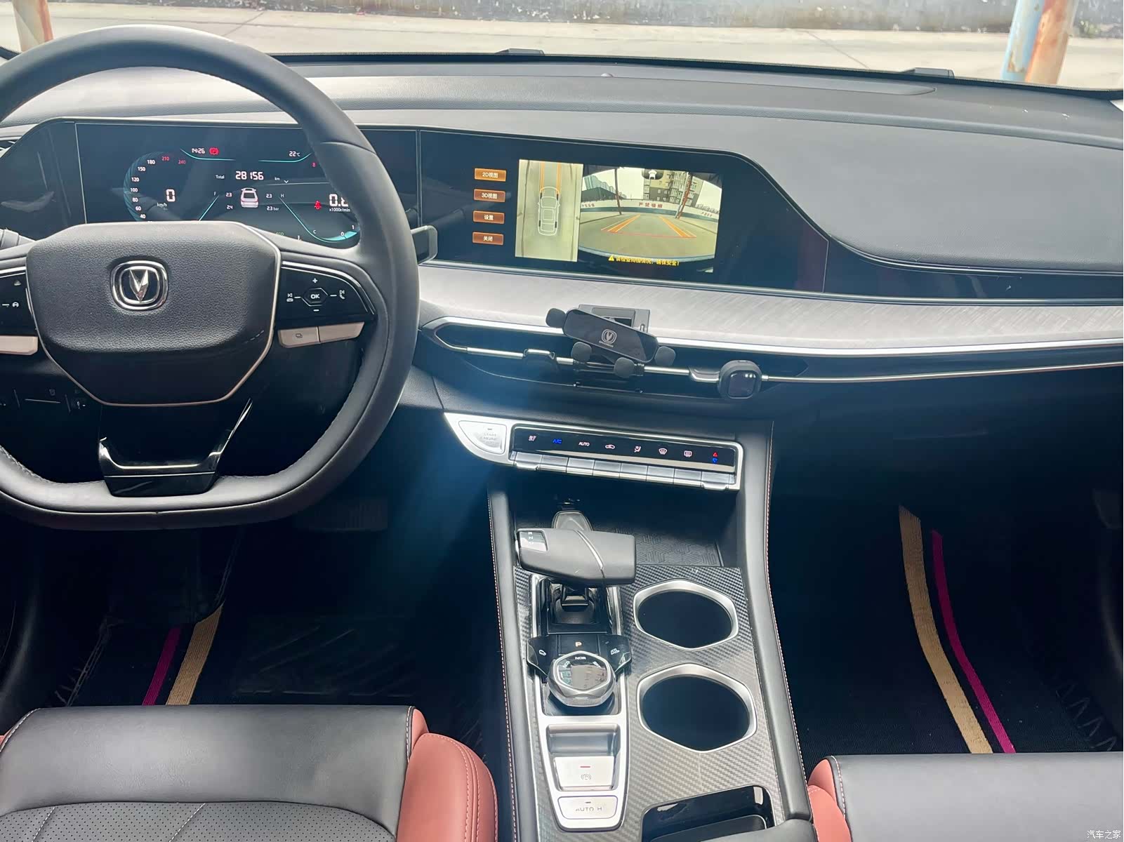 Changan Eado, 2023 18