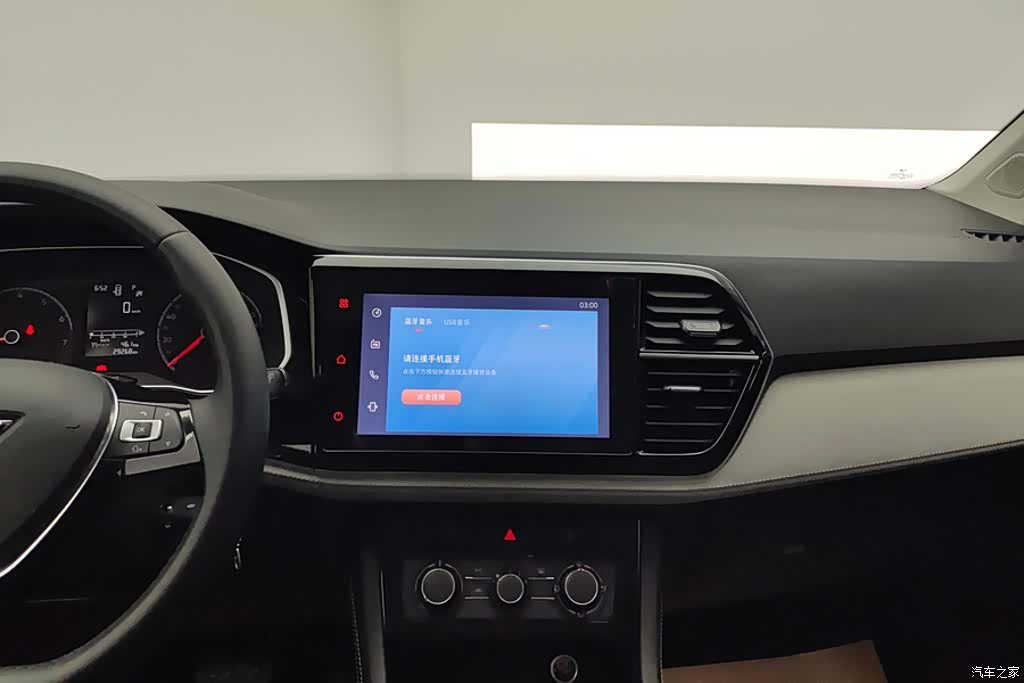 Volkswagen VS5, 2024 13