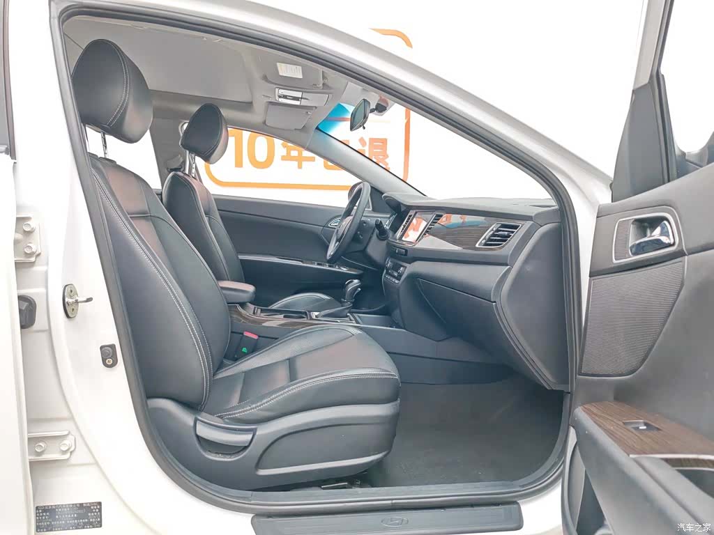 Hyundai GLS, 2016 23