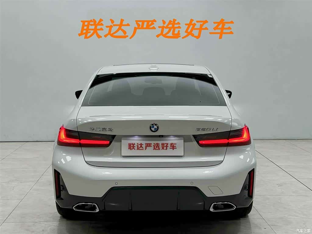 BMW 3 Series, 2023 25