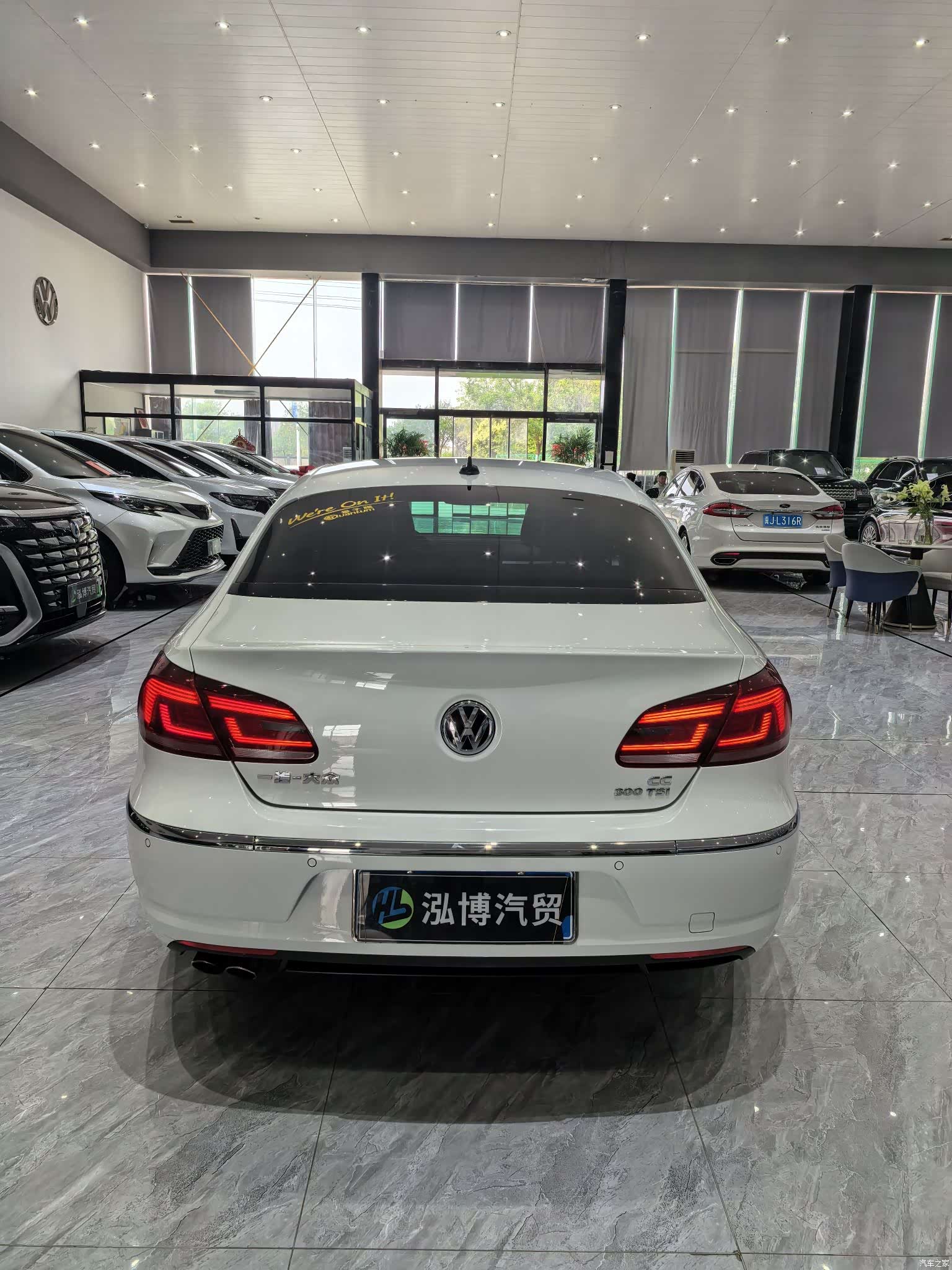 Volkswagen CC, 2018 15