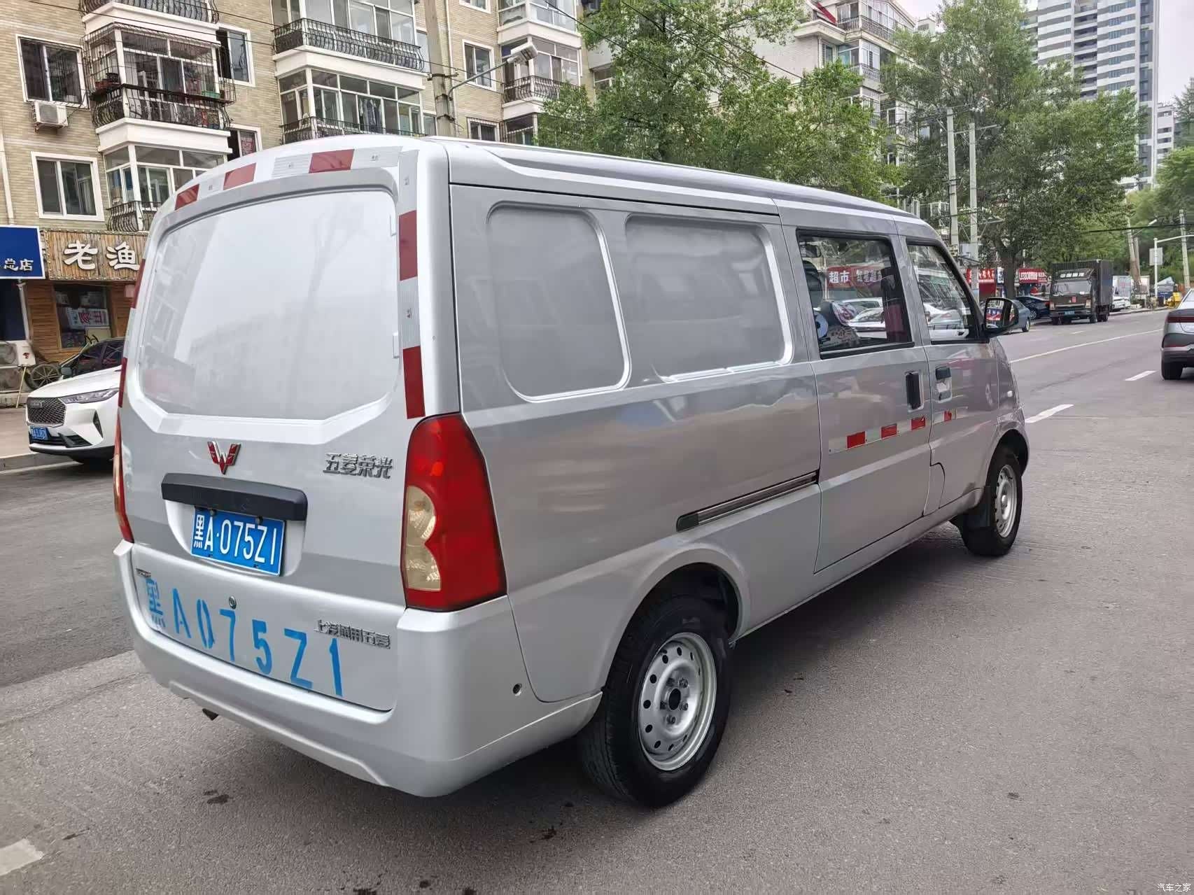 Wuling 5, 2020 4