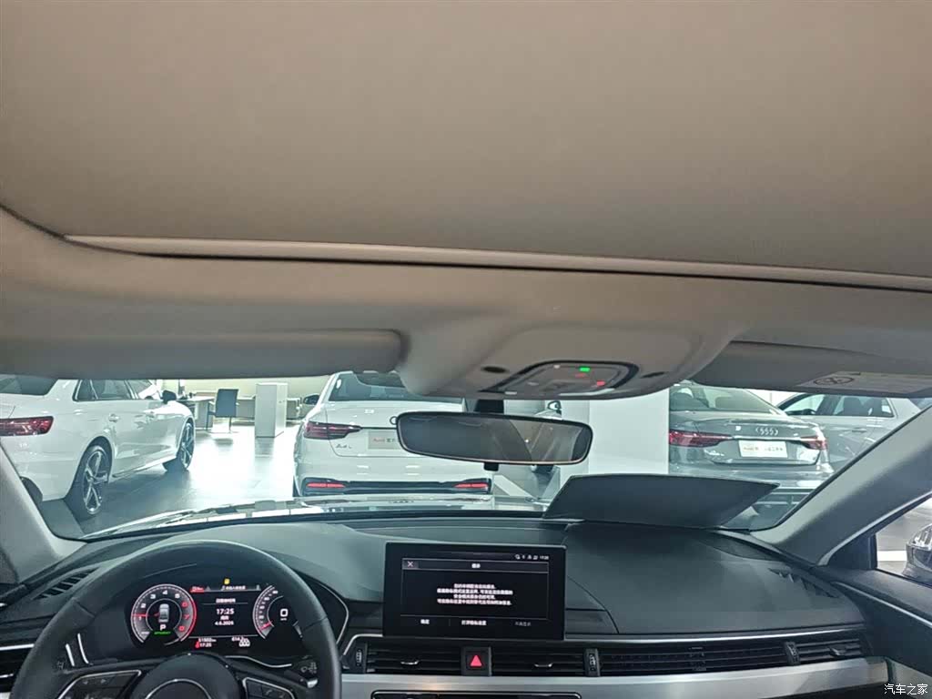 Audi A4L, 2023 18