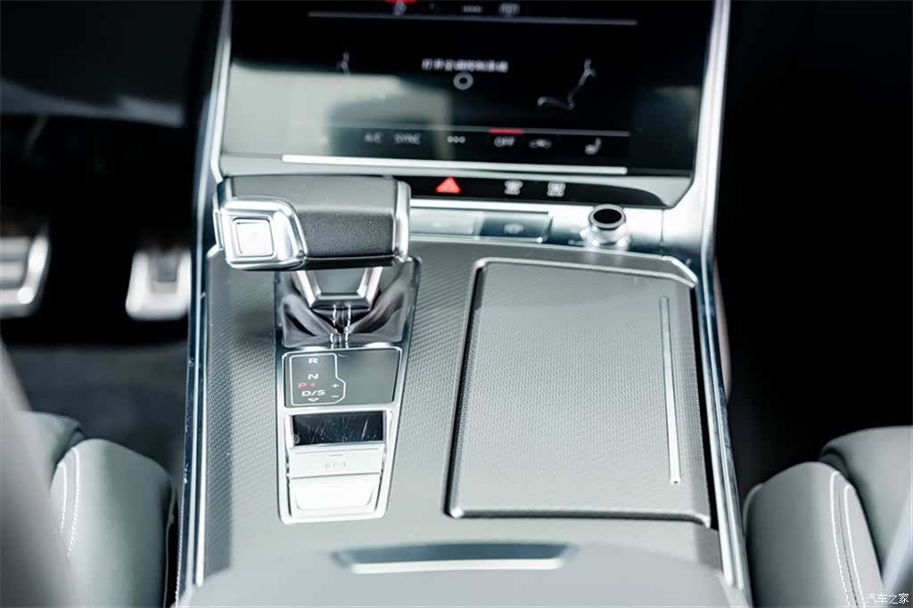 Audi A7L, 2026 14
