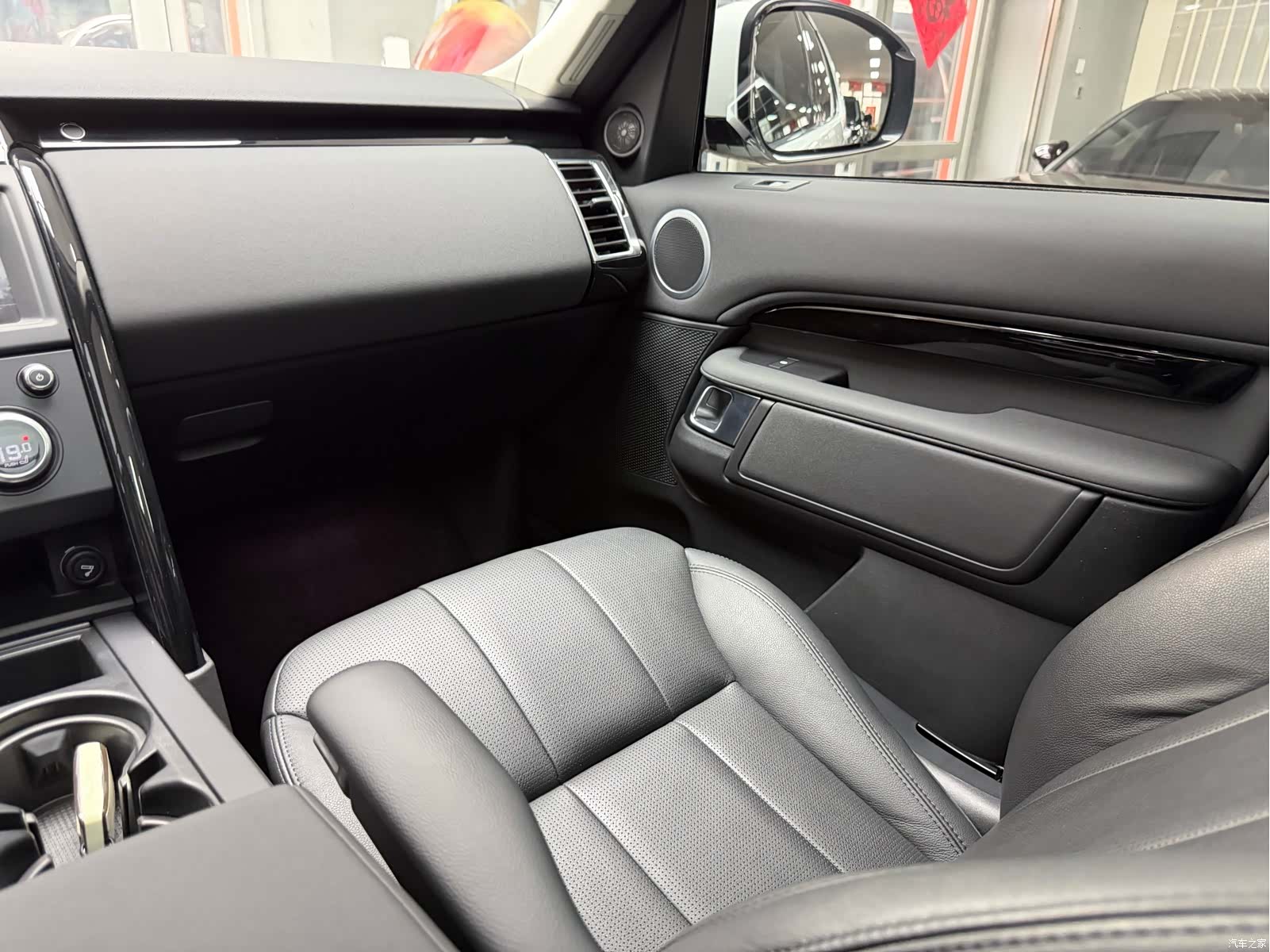 Land Rover Discovery, 2020 27