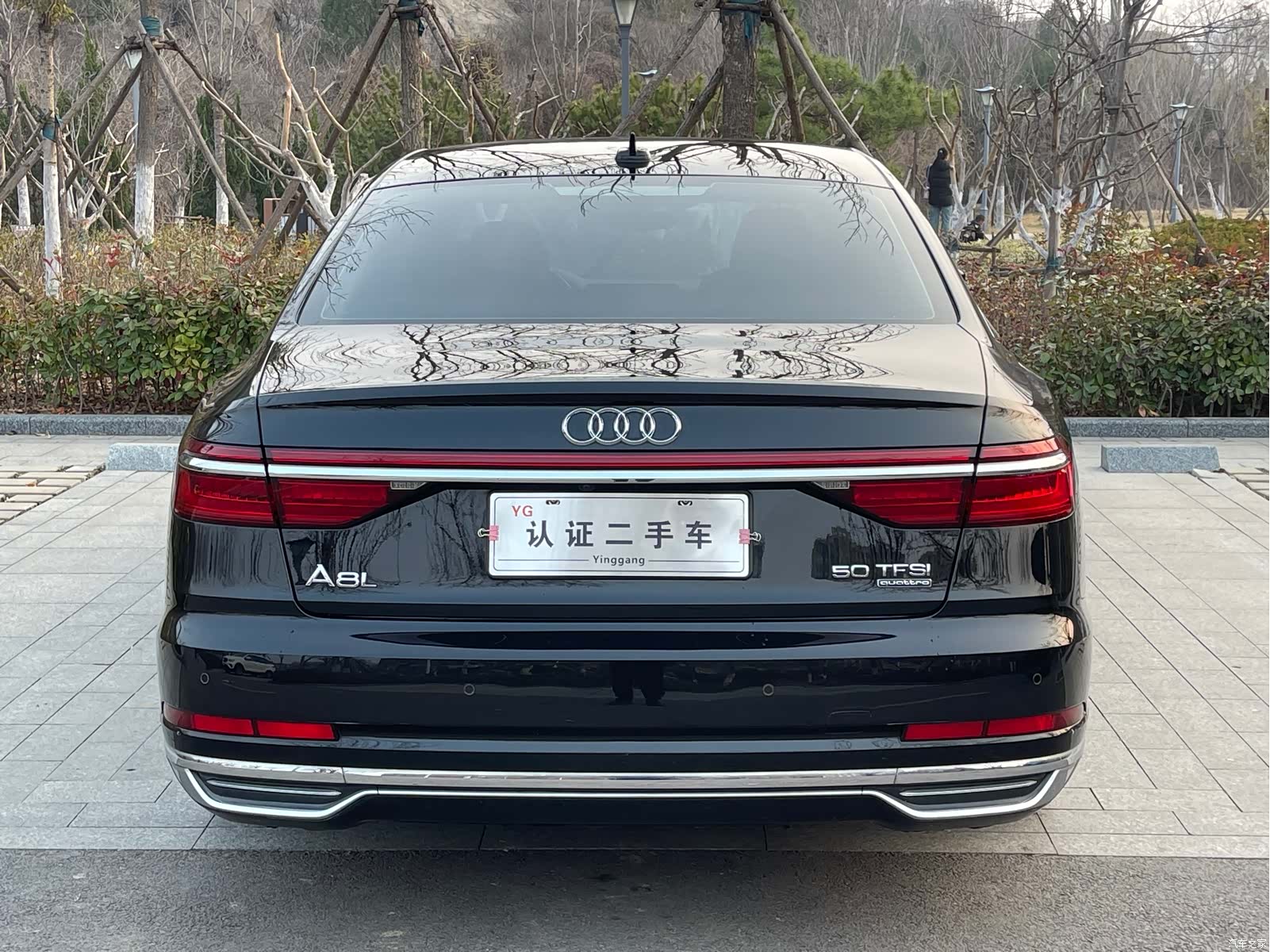 Audi A8L, 2021 14