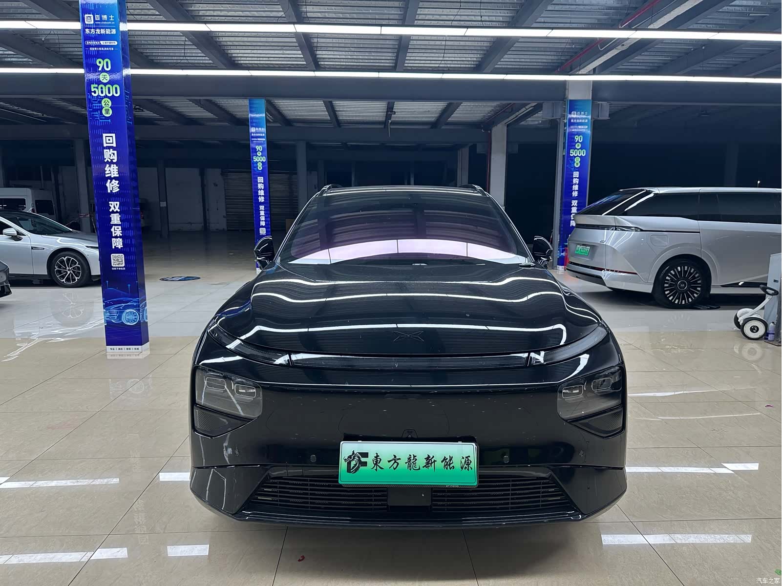 Xpeng G9