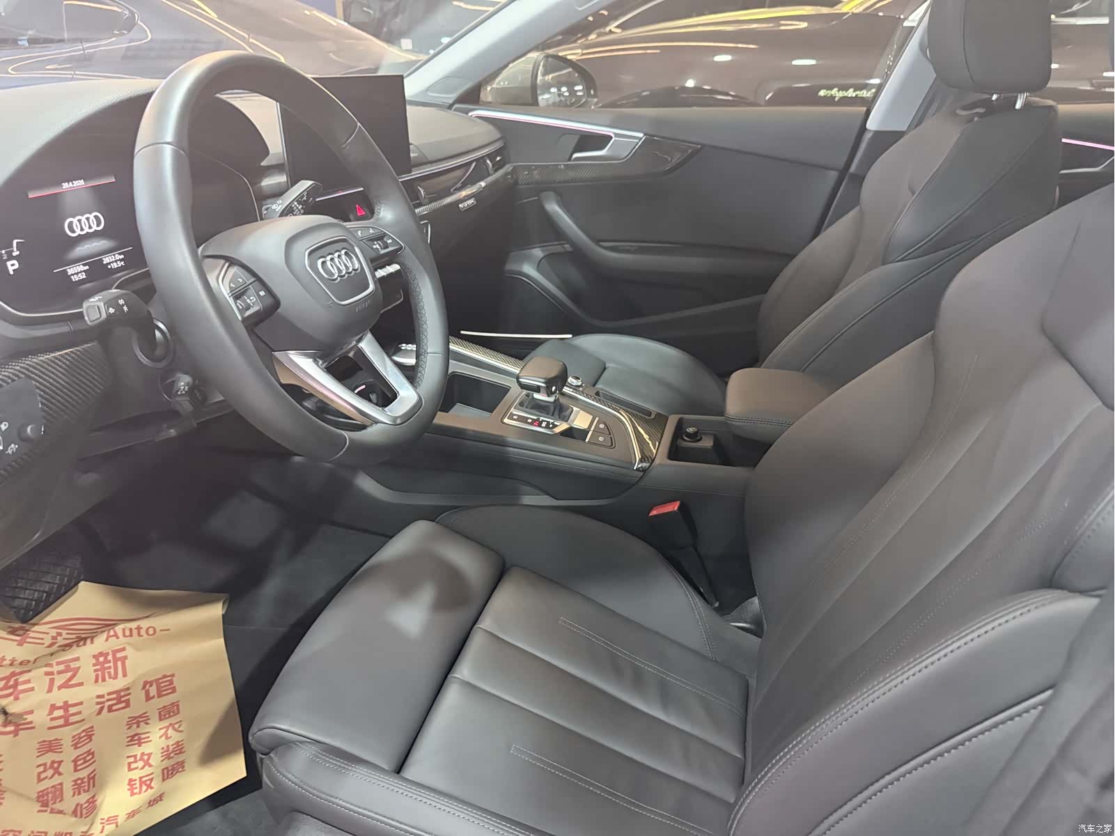 Audi A5, 2021 4