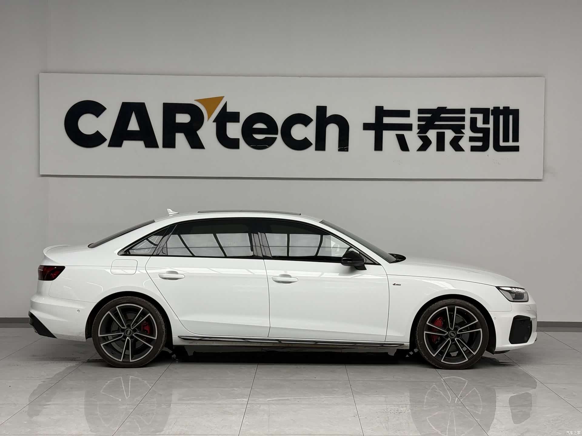 Audi A4L, 2023 3