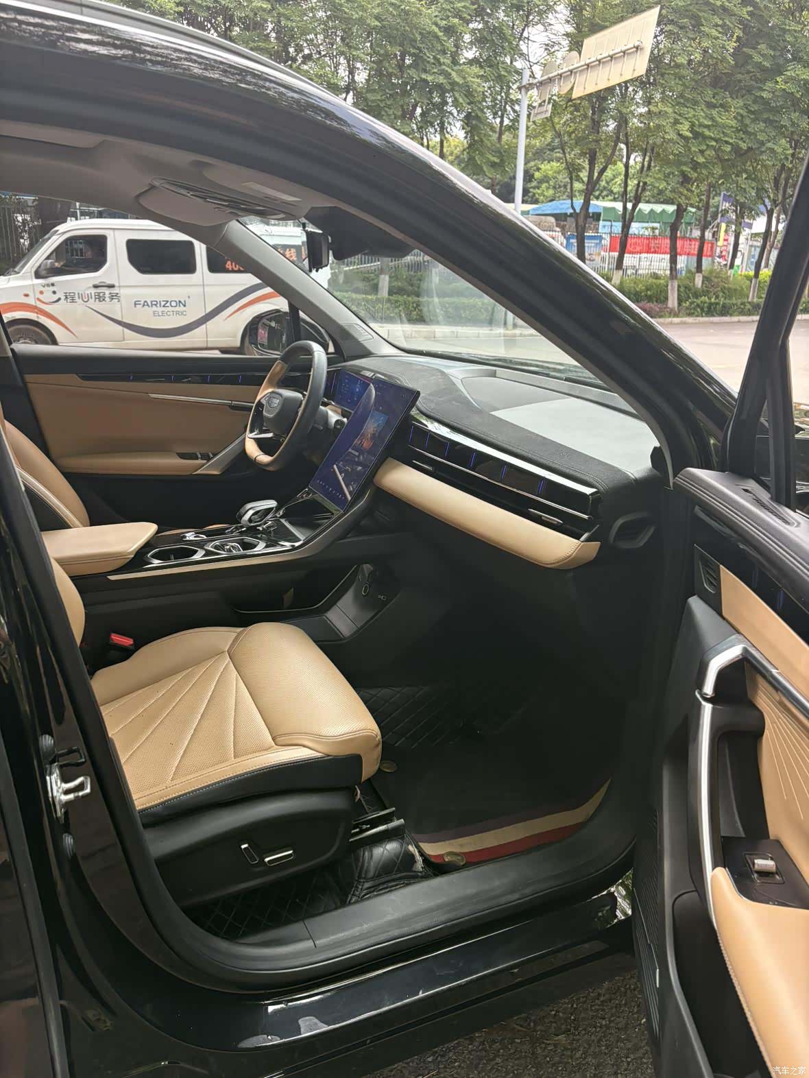 Geely Boyue, 2023 7