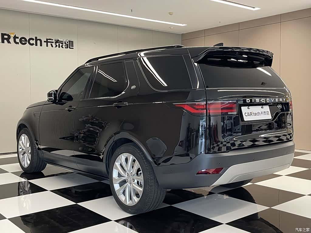 Land Rover Discovery, 2024 7