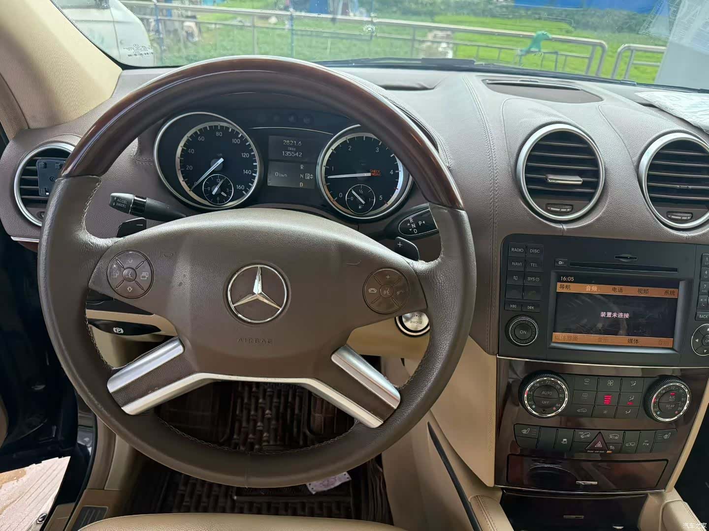 Mercedes-Benz GL-Class, 2012 8