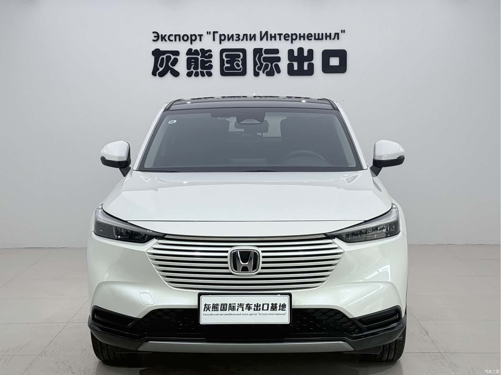Honda Vezel, 2023 2