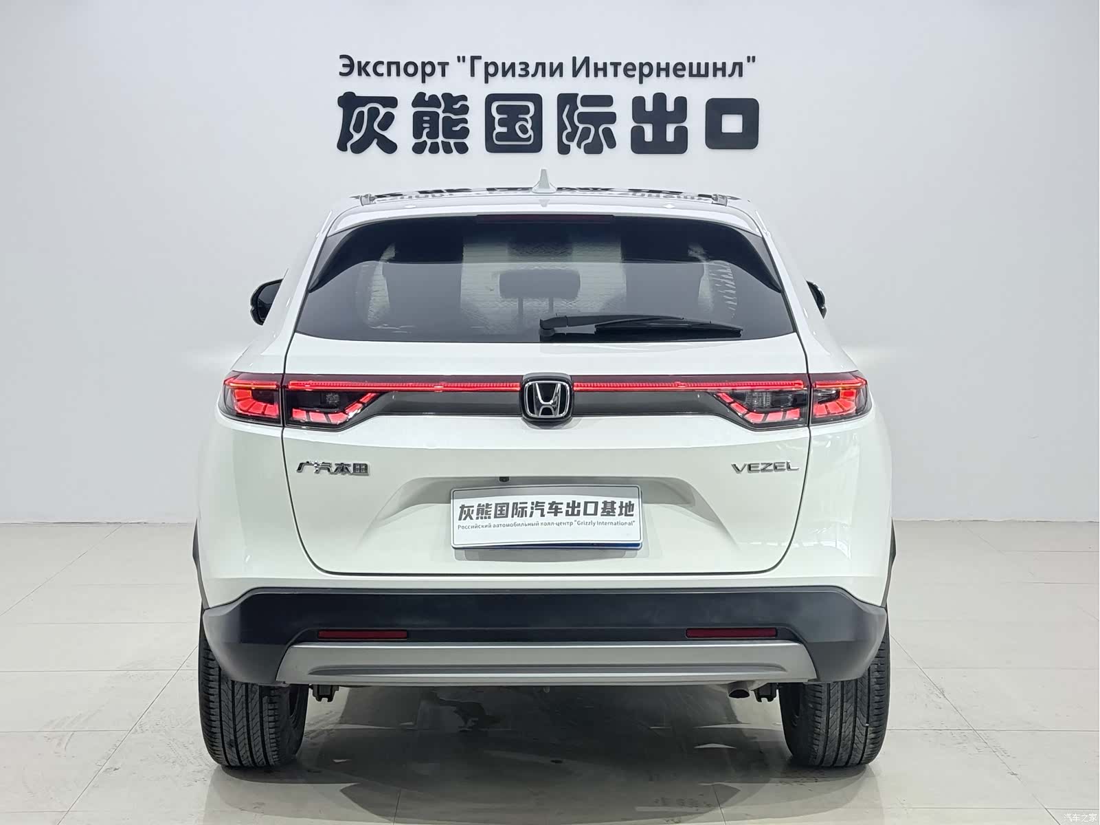 Honda Vezel, 2023 все фото