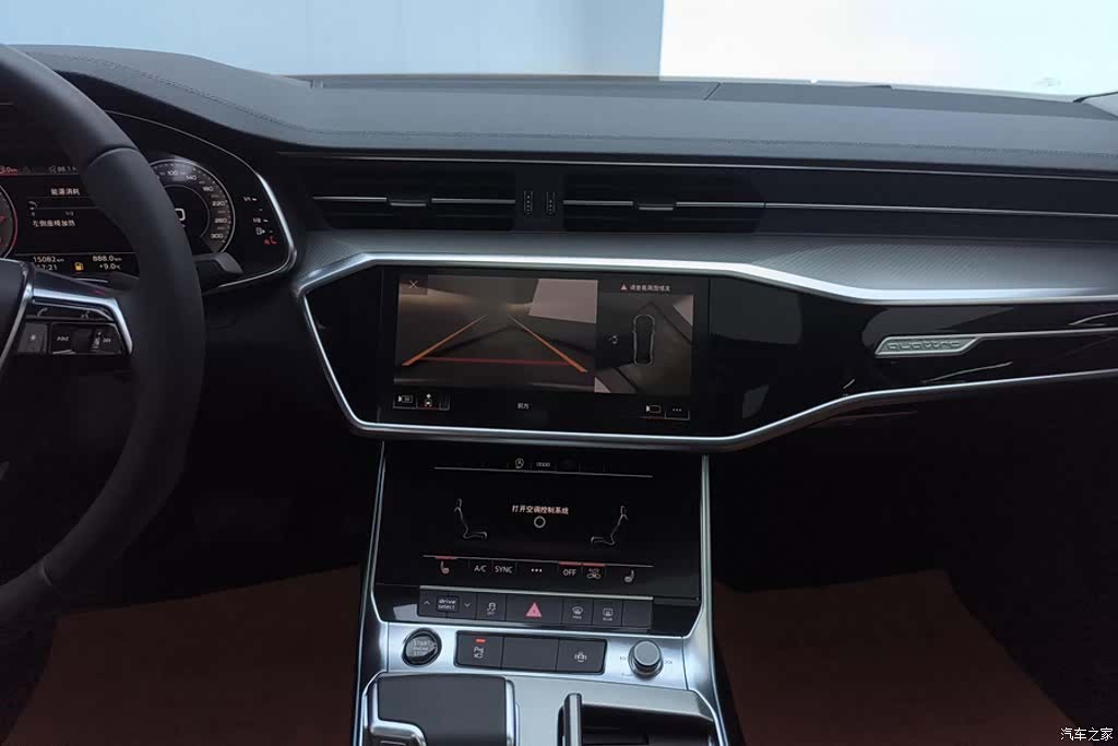 Audi A6L, 2022 13