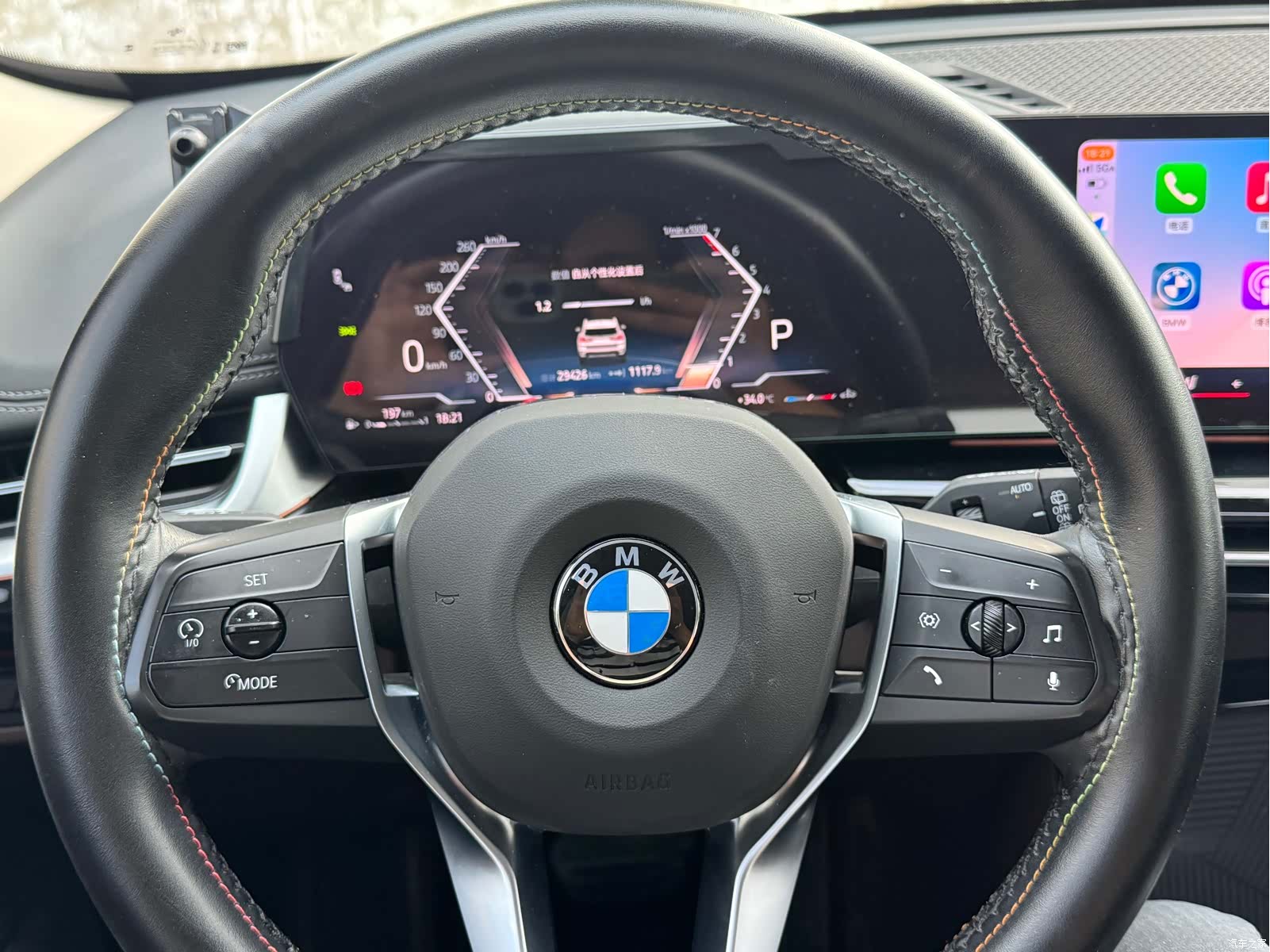 BMW X1, 2023 16