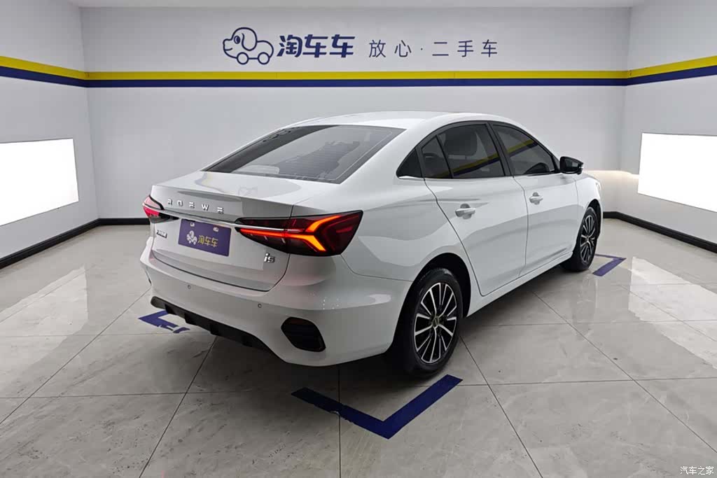 Roewe i5, 2022 3
