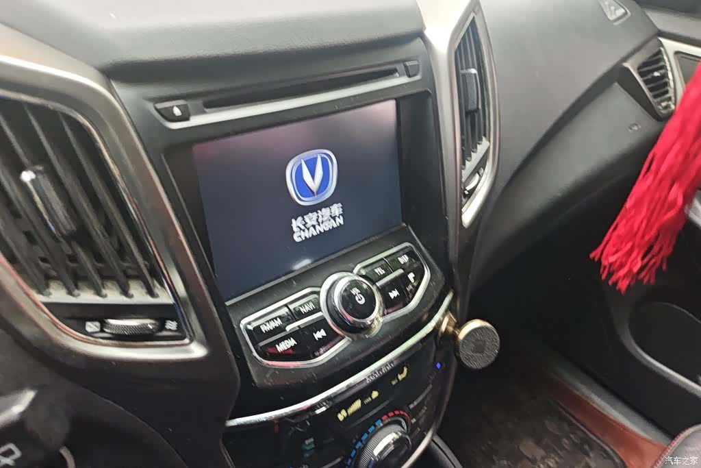 Changan CS75, 2017 13