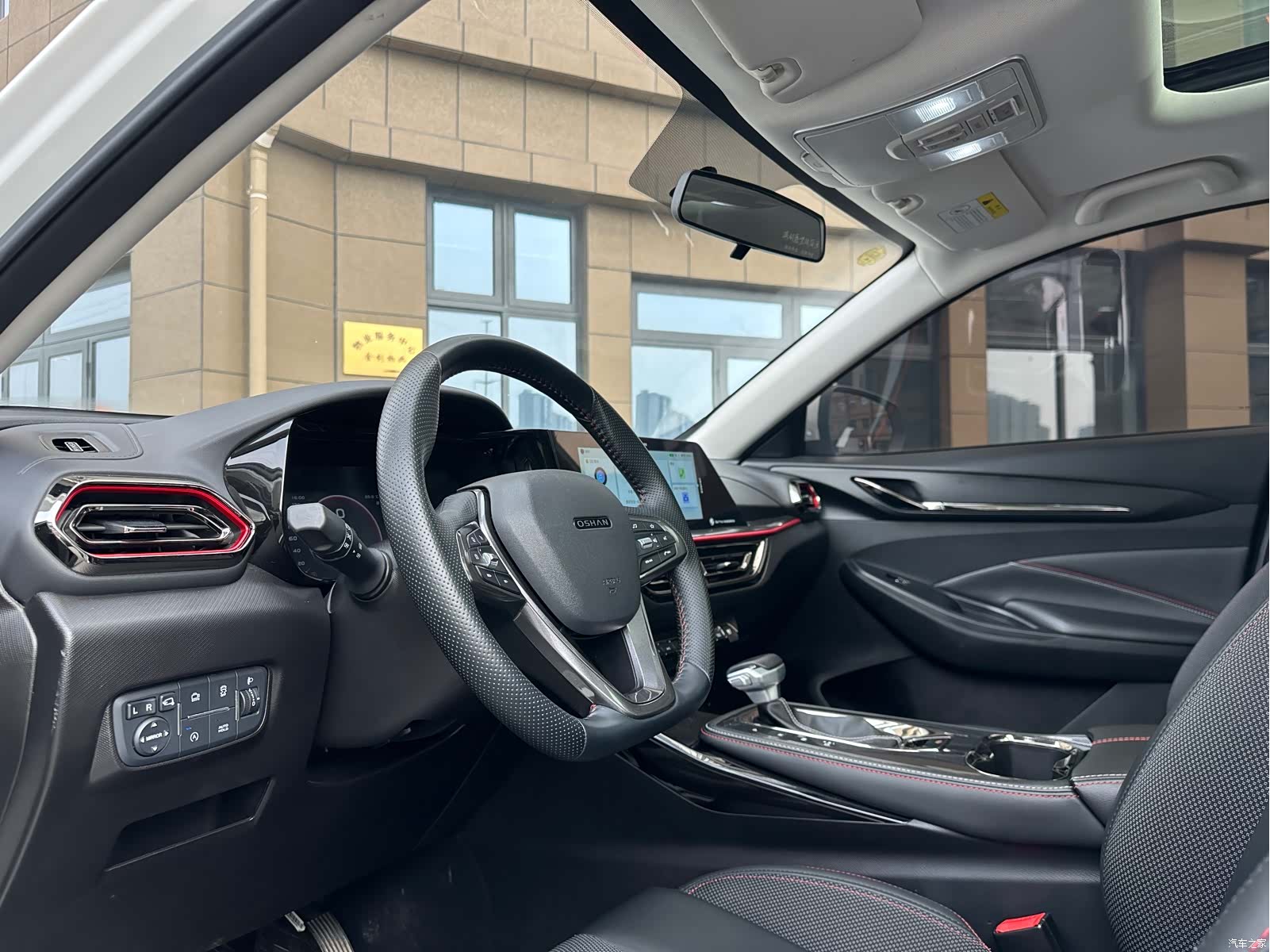 Changan X5, 2022 7