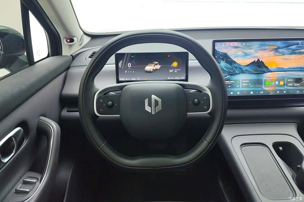 Leapmotor C16, 2024 15