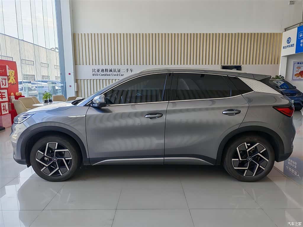 BYD Yuan, 2023 4