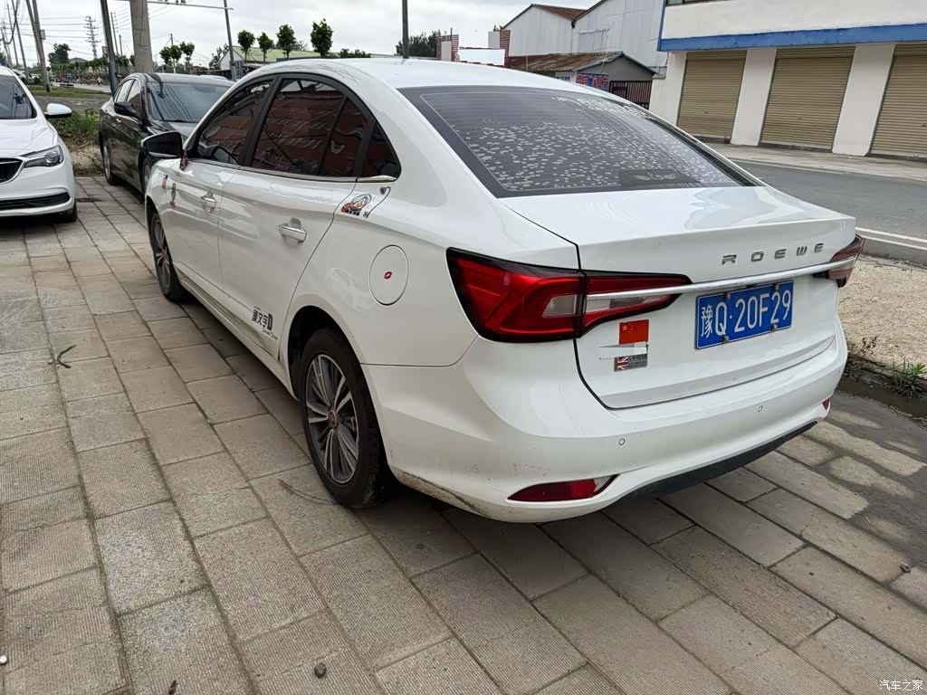 Roewe i5, 2019 6