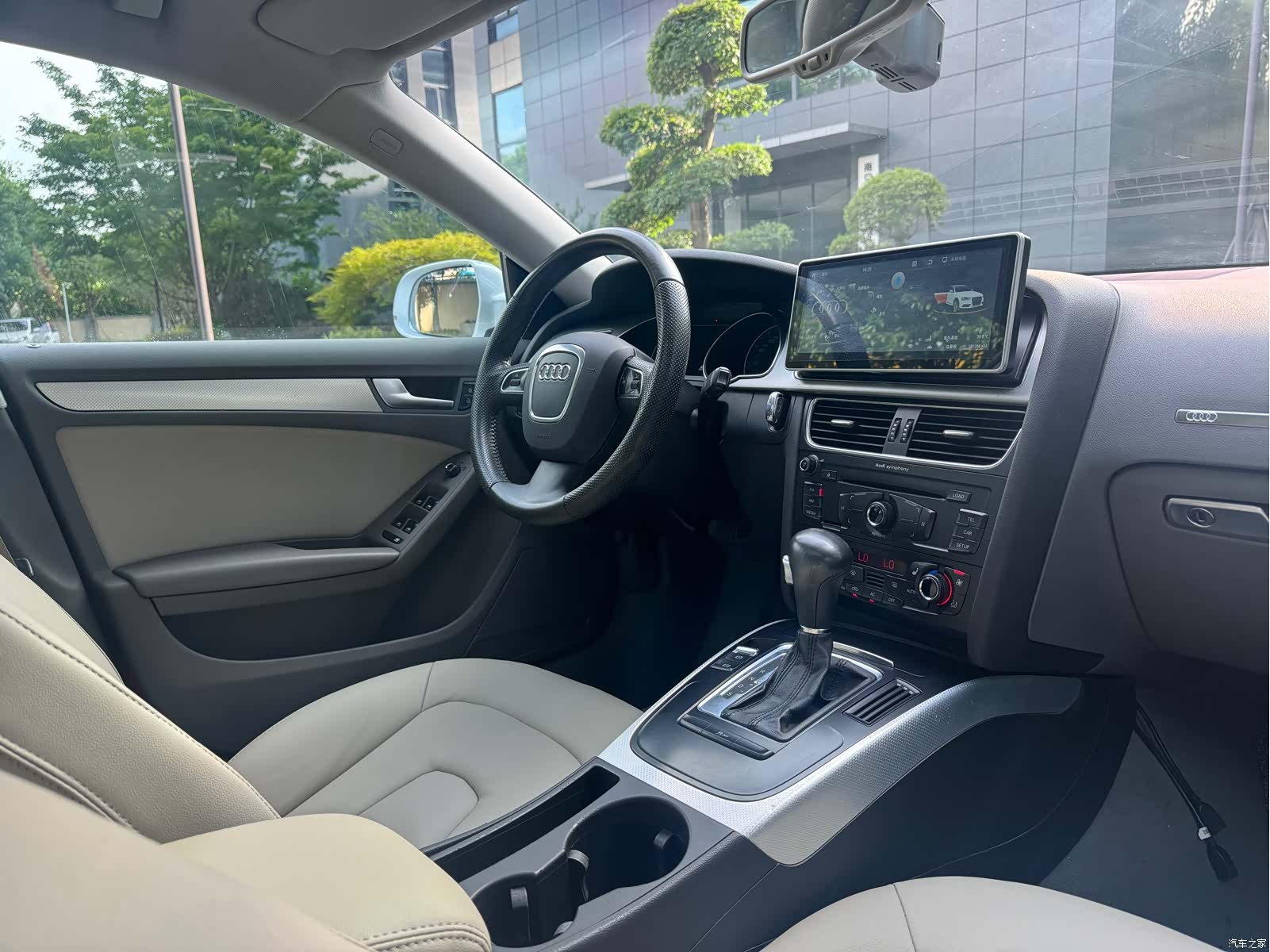 Audi A5, 2011 17