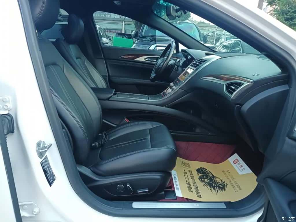 Lincoln MKZ, 2018 11