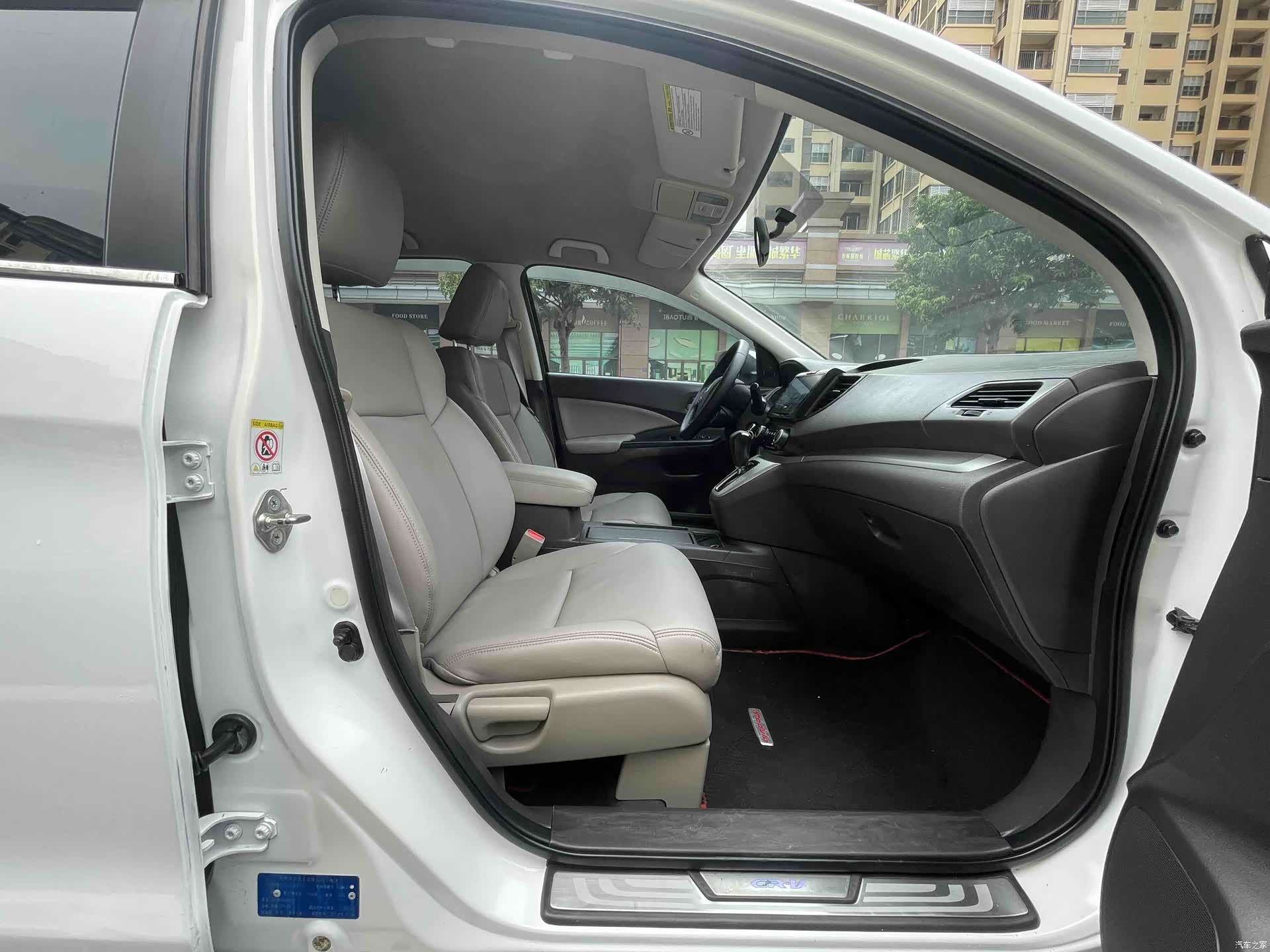 Honda CR-V, 2013 13