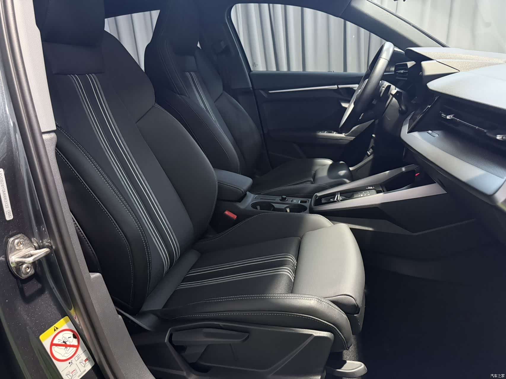 Audi A3, 2022 8