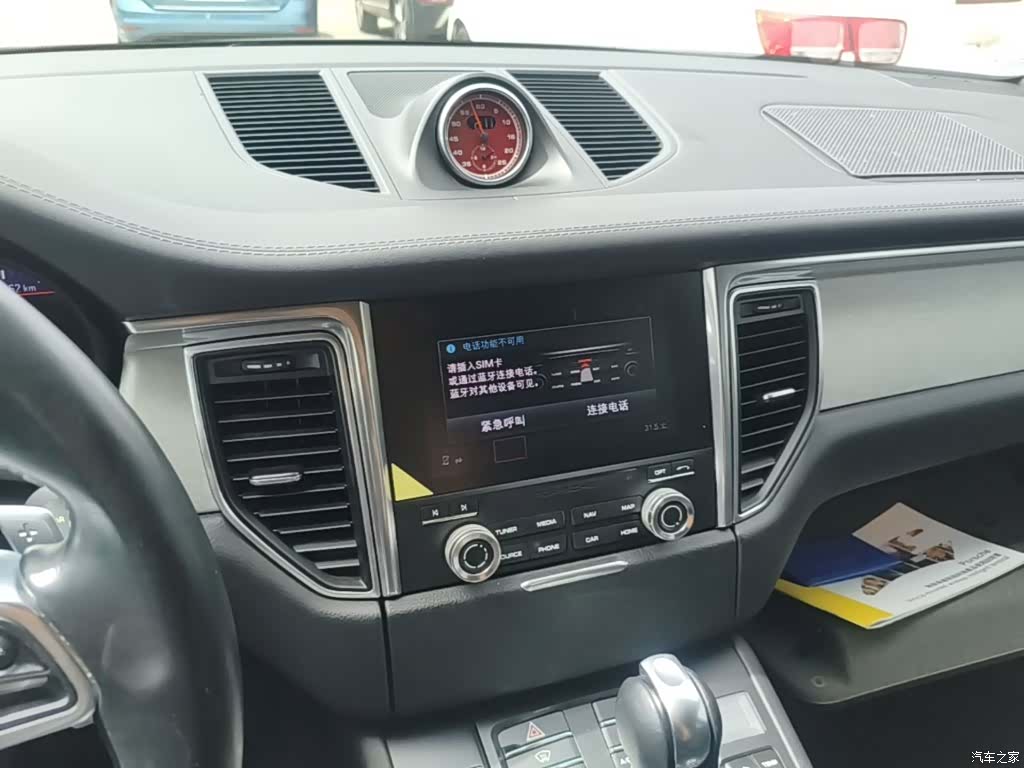 Porsche Macan, 2018 13