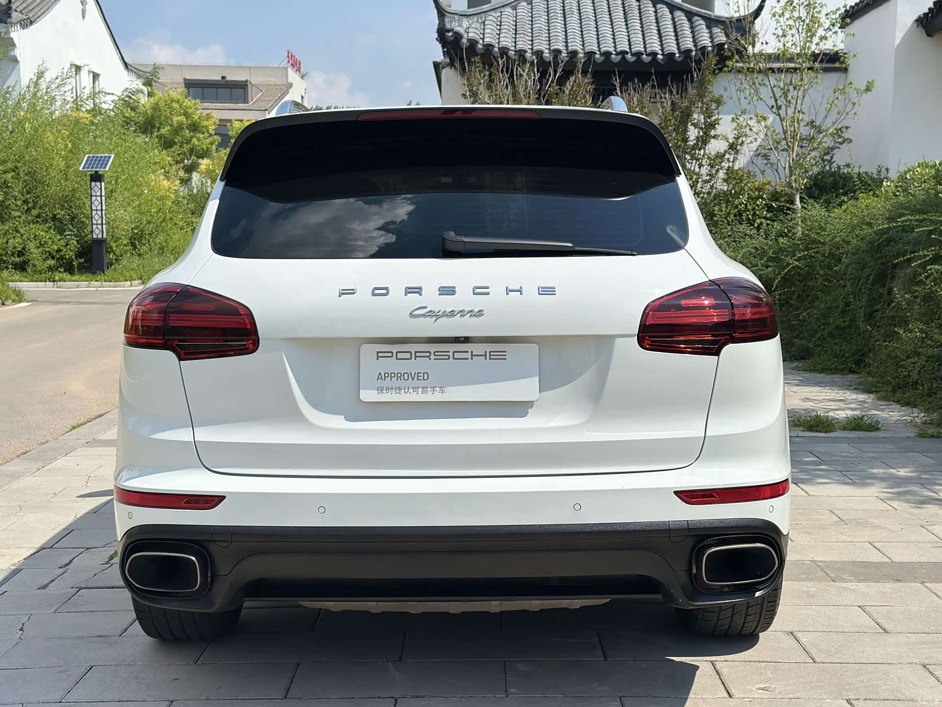 Porsche Cayenne, 2015 13