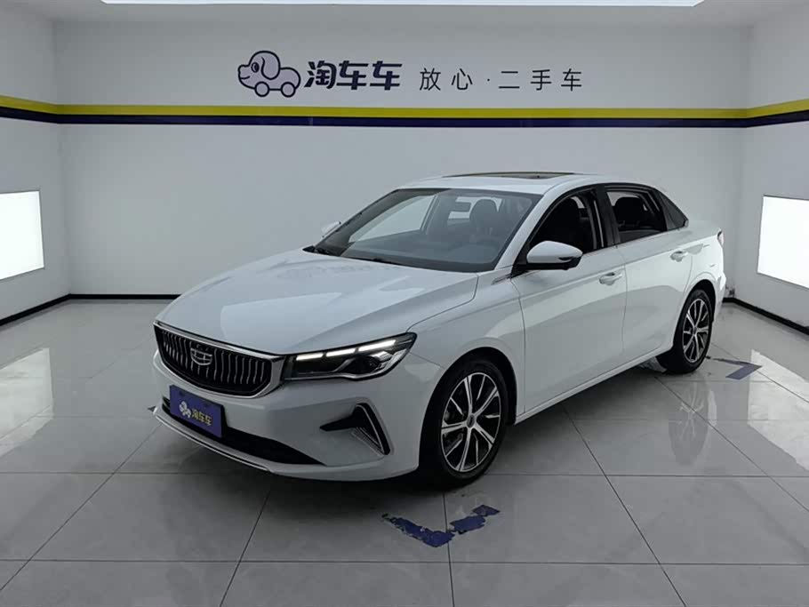 Geely Emgrand