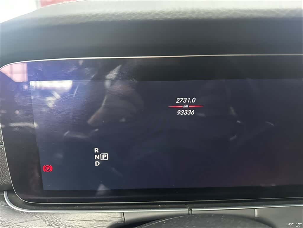 Mercedes-Benz E-Class, 2019 11