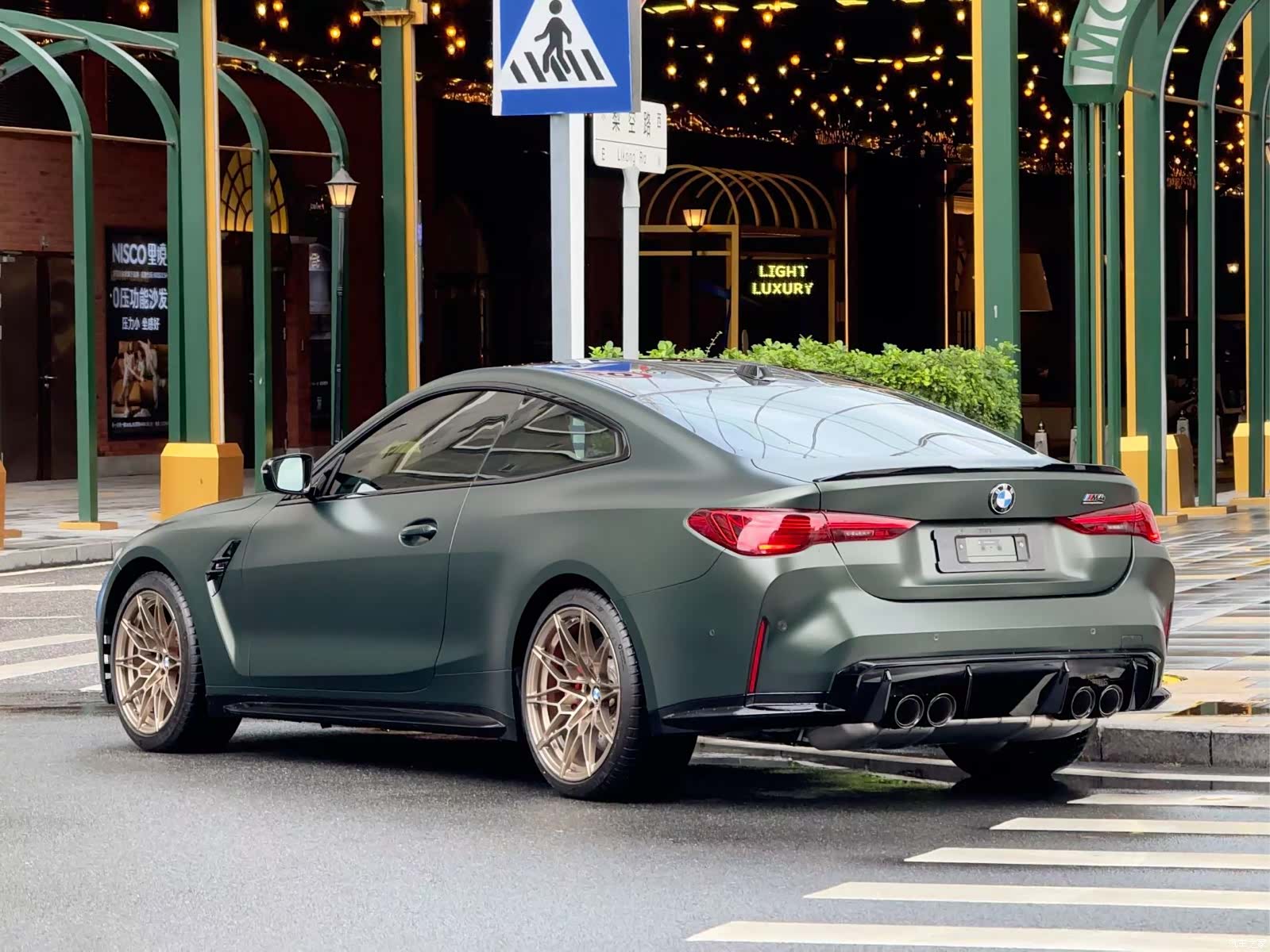 BMW M4, 2026 9